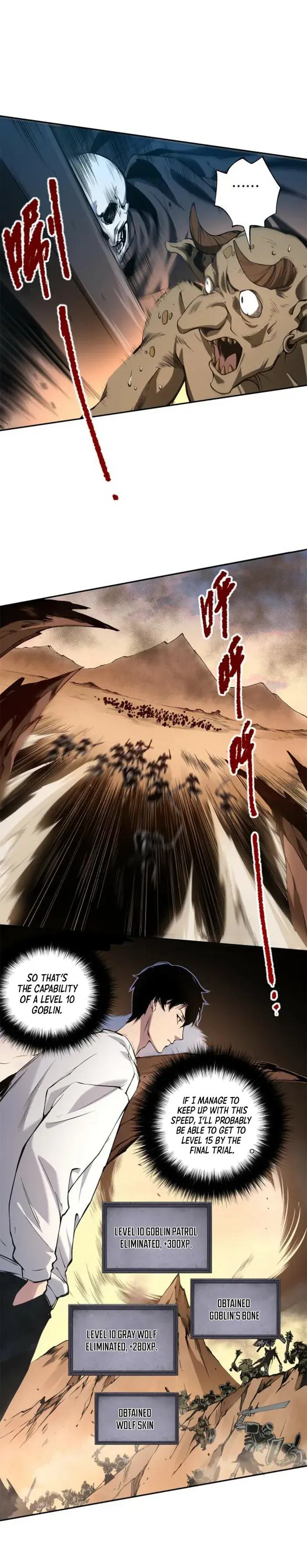 Catastrophic Necromancer Chapter 2 image 33_optimized